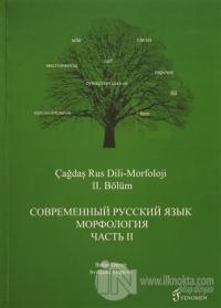 Çağdaş Rus Dili-Morfoloji 2. Bölüm
