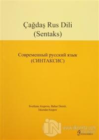 Çağdaş Rus Dili (Sentaks)