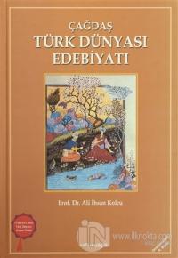 Çağdaş Türk Dünyası Edebiyatı (Ciltli)