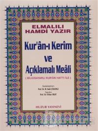 Cami Boy Kur'an-ı Kerim ve Açıklamalı Meali (Bilg. Hatlı) (Ciltli)