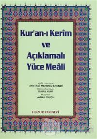 Cami Boy Kur'an-ı Kerim ve Açıklamalı Yüce Meali (3'lü) (Ciltli)
