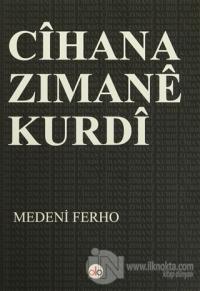Cihana Zımane Kurdi