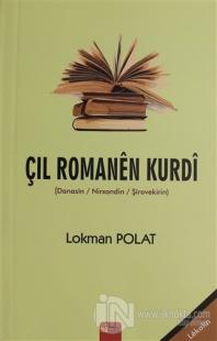 Çil Romanen Kurdi