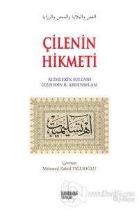 Çilenin Hikmeti