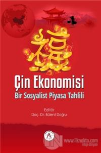 Çin Ekonomisi