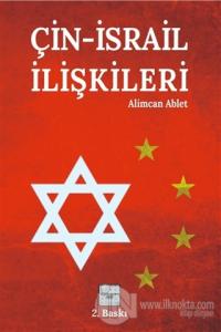 Çin-İsrail İlişkileri