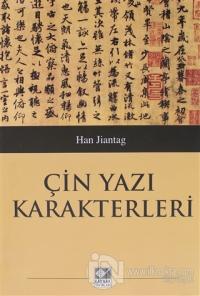 Çin Yazı Karakterleri