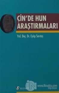 Çin'de Hun Araştırmaları
