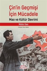 Çin'in Geçmişi İçin Mücadele