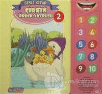 Çirkin Ördek Yavrusu - Sesli Kitap 2