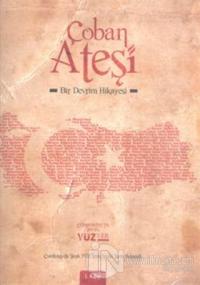 Çoban Ateşi