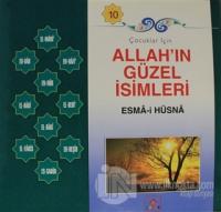 Çocuklar İçin Allah'ın Güzel İsimleri Esma-i Hüsna 10