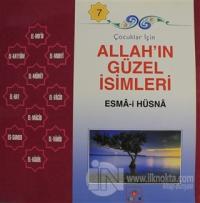 Çocuklar İçin Allah'ın Güzel İsimleri Esma-i Hüsna 7