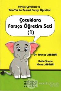 Çocuklara Farsça Öğretim Seti (1)