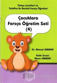 Çocuklara Farsça Öğretim Seti (4)