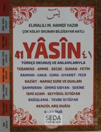 Çok Kolay Okunan Bilgisayar Hatlı 41 Yasin (Çanta Boy Kod: 202)