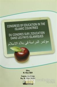 Congress of Education in the İslamic Countries: Du Congres Sur L'education Dans Les Pays İslamiques