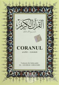 Coranul Romence Kuran-ı Kerim ve Tercümesi (Ciltli, İpek Şamua Kağıt, Orta Boy)