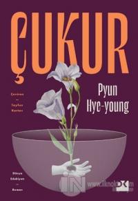 Çukur Pyun Hye-young