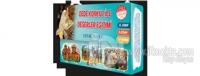 Dede Korkut ile Değerler Eğitimi (5 Kitap)