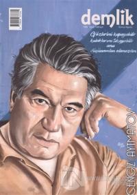 Demlik Kültür Sanat Edebiyat Dergisi Sayı: 7 Temmuz - Ağustos 2019