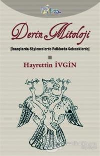 Derin Mitoloji