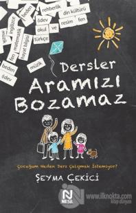 Dersler Aramızı Bozamaz
