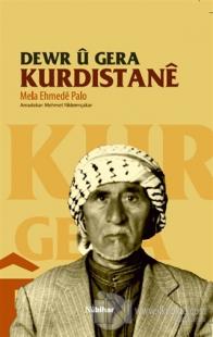 Dewr u Gera Kurdistane