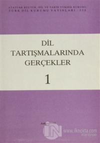 Dil Tartışmalarında Gerçekler 1