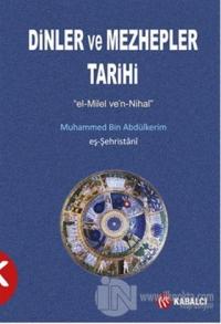 Dinler ve Mezhepler Tarihi