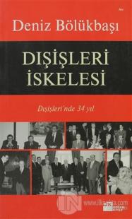 Dışişleri İskelesi