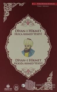 Divan-ı Hikmet (Türkçe-Boşnakça)