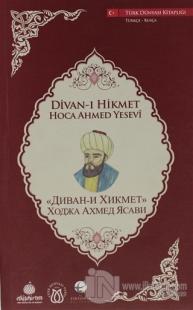 Divan-ı Hikmet (Türkçe-Rusça)