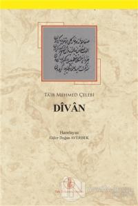 Divan
