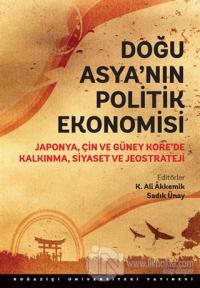 Doğu Asya'nın Politik Ekonomisi