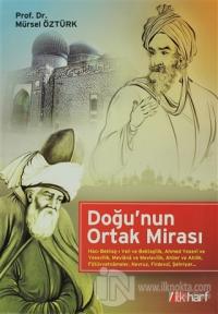 Doğu'nun Ortak Mirası (Ciltli)