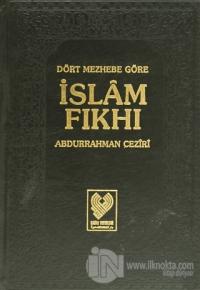 Dört Mezhebe Göre İslam Fıkhı 6. Cilt (1. Hamur) (Ciltli)