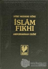 Dört Mezhebe Göre İslam Fıkhı Cilt 5 (Ciltli) Abdurrahman Ceziri