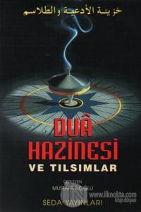 Dua Hazinesi ve Tılsımlar (Kod: 073)
