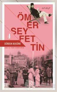 Dünden Bugüne - 4