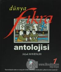 Dünya Fıkra Antolojisi Cilt: 1
