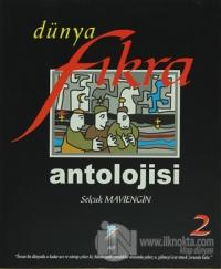 Dünya Fıkra Antolojisi Cilt: 2