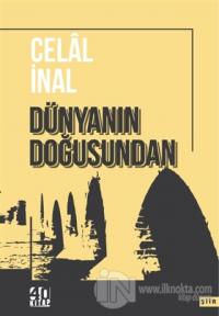 Dünyanın Doğusundan