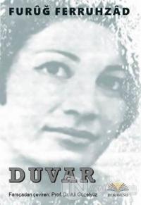 Duvar