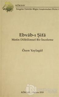 Ebvab-ı Şifa