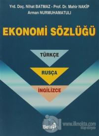 Ekonomi Sözlüğü