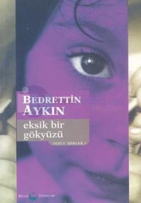 Toplu Şiirleri 1 (1970-90)