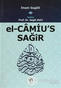 El-Camiu's Sağir 2. Cilt (Ciltli) %10 indirimli İmam Suyuti
