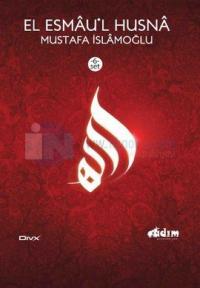El Esmau'l Husna (6 Set)