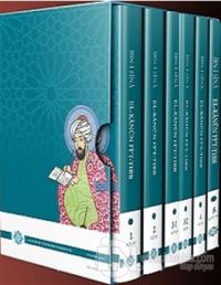 El-Kanun Fi't-Tıbb (6 Kitap Ciltli-Kutulu)